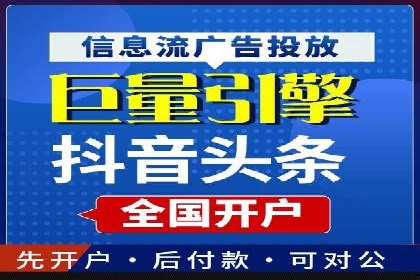 短视频信息流内容运营实战经验分享