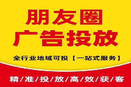 旅游行业SEM运营托管的挑战与机遇